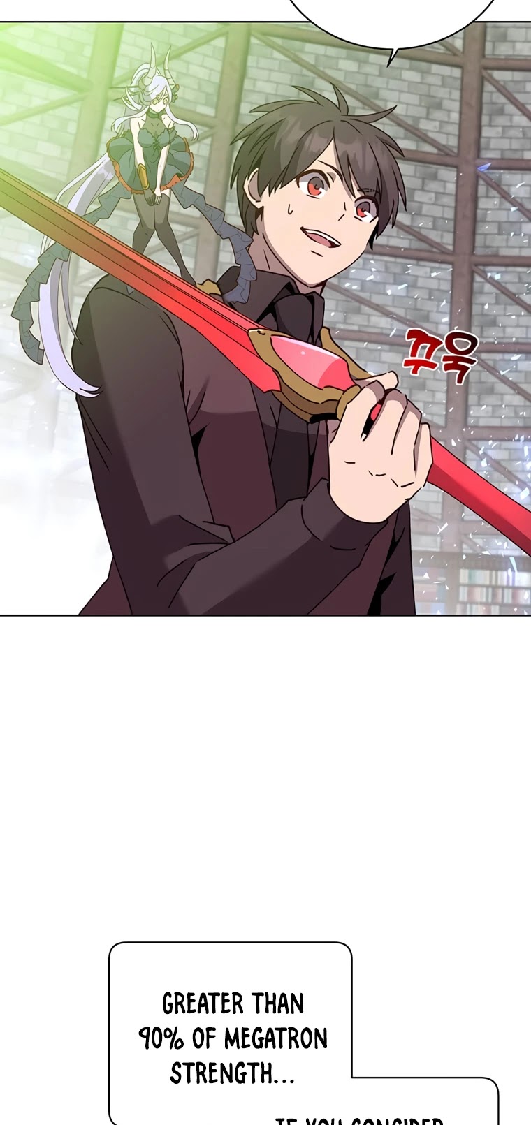 The Max Level Hero Has Returned! Chapter 96 page 15 - Chapter 96
