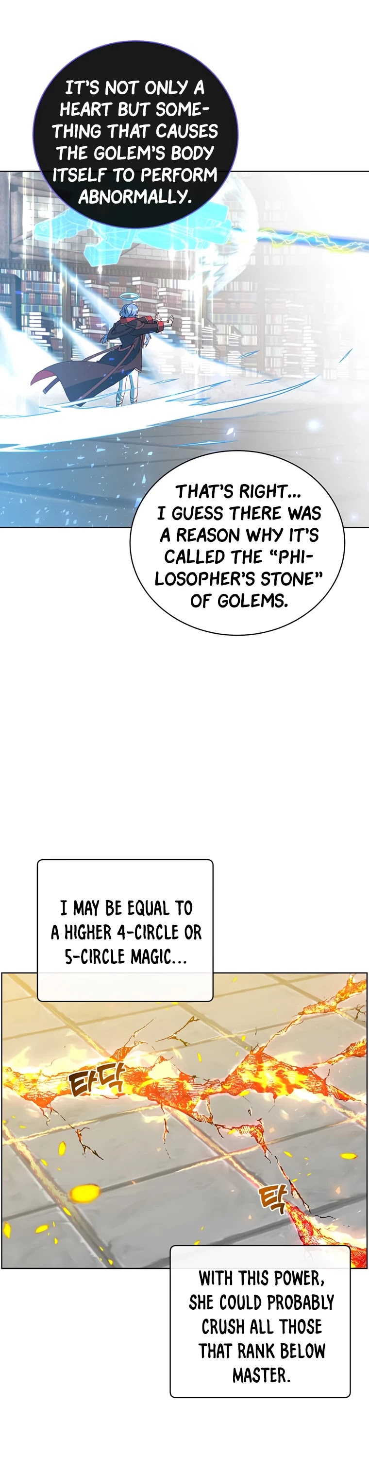 The Max Level Hero Has Returned! Chapter 96 page 17 - Chapter 96