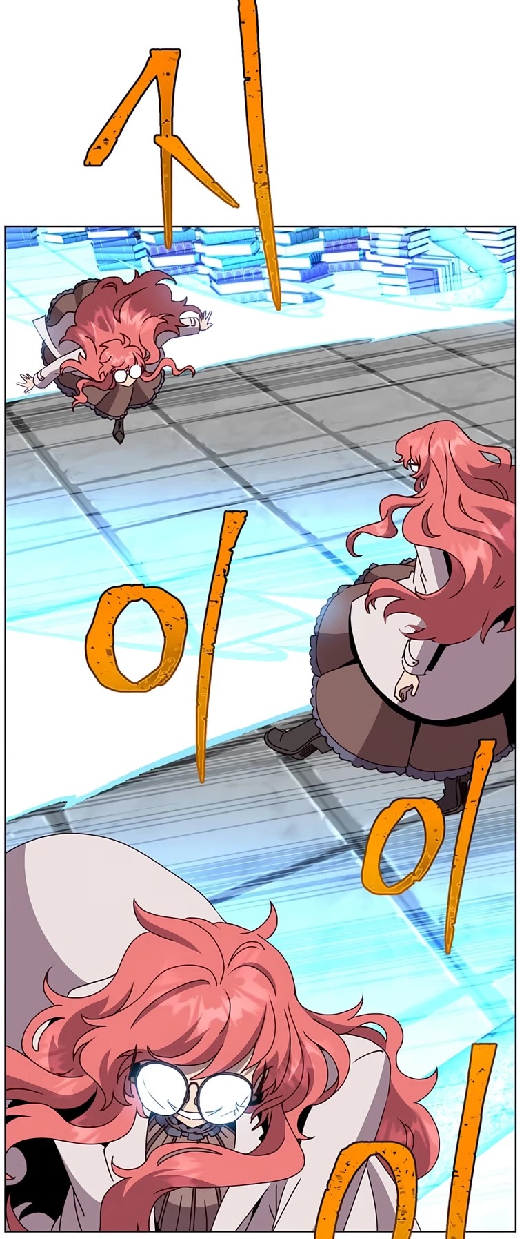 The Max Level Hero Has Returned! Chapter 96 page 22 - Chapter 96