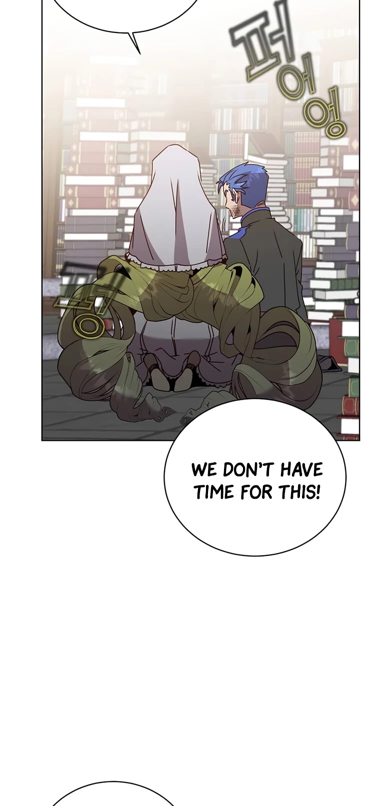 The Max Level Hero Has Returned! Chapter 96 page 4 - Chapter 96