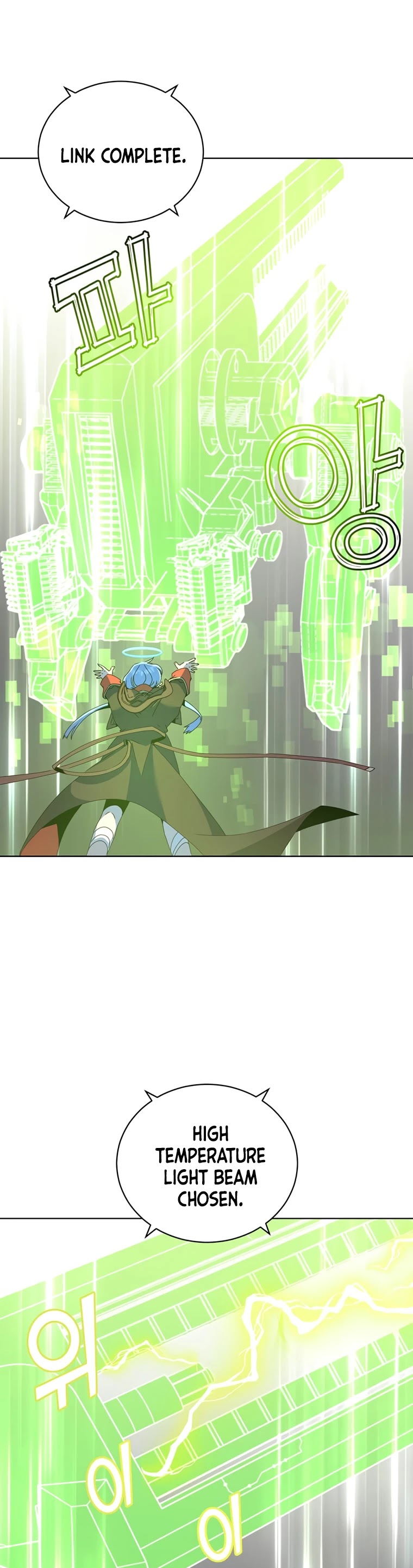 The Max Level Hero Has Returned! Chapter 96 page 44 - Chapter 96