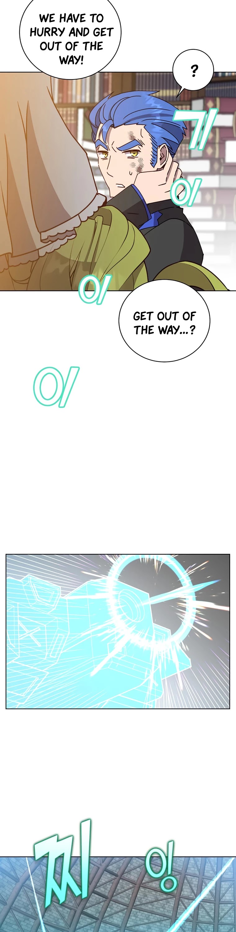The Max Level Hero Has Returned! Chapter 96 page 5 - Chapter 96