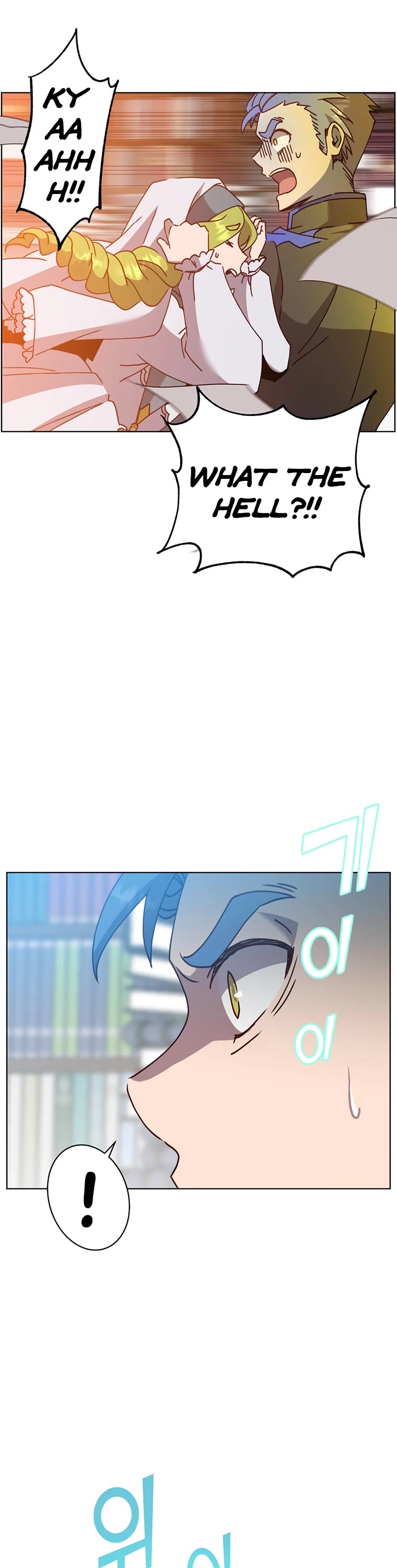 The Max Level Hero Has Returned! Chapter 96 page 8 - Chapter 96