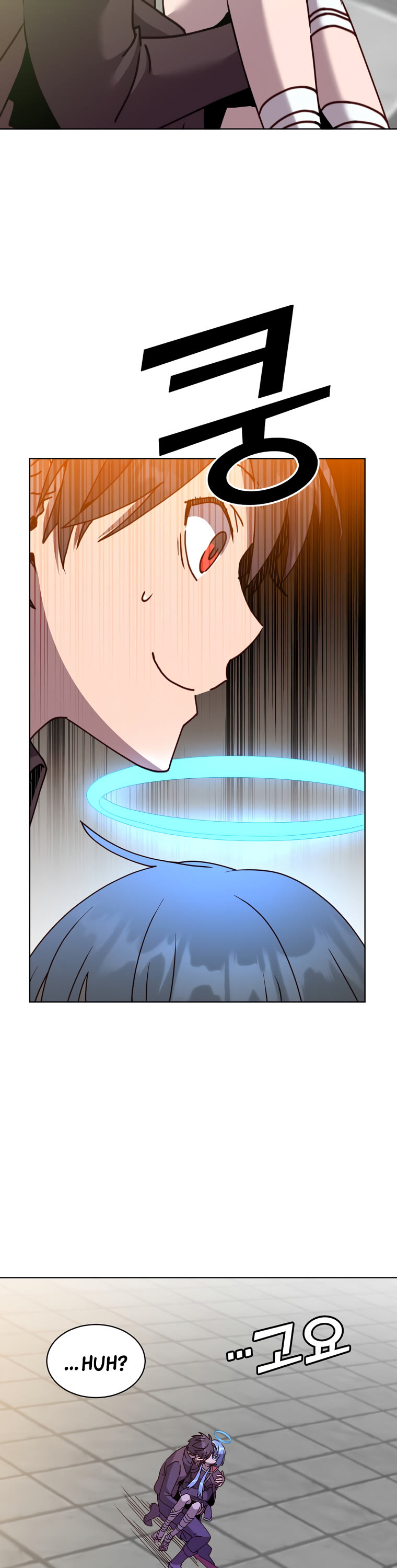 The Max Level Hero Has Returned! Chapter 97 page 11 - Chapter 97
