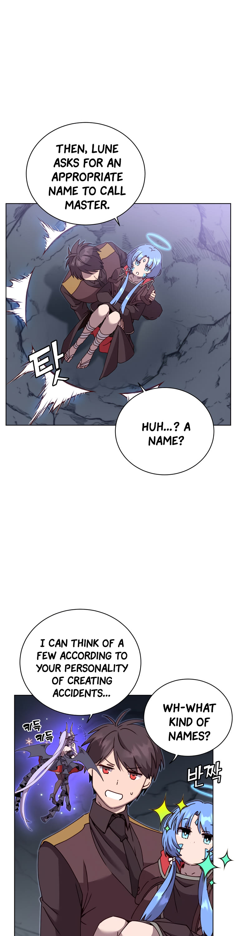 The Max Level Hero Has Returned! Chapter 97 page 17 - Chapter 97