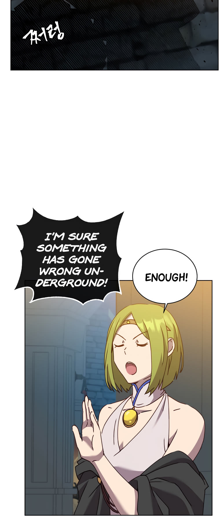 The Max Level Hero Has Returned! Chapter 97 page 21 - Chapter 97