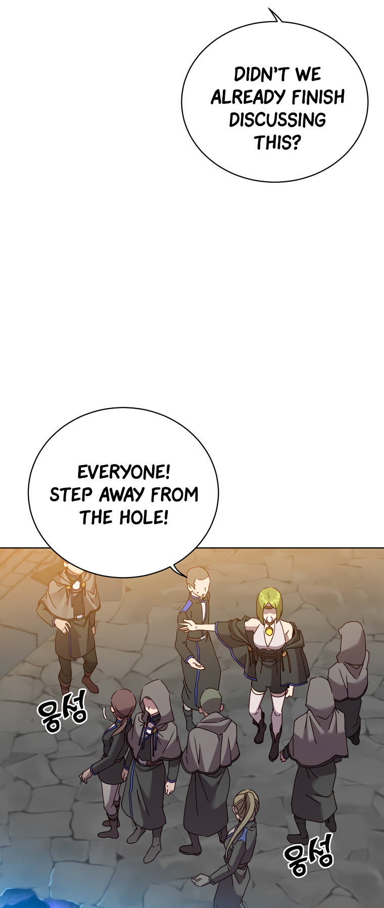 The Max Level Hero Has Returned! Chapter 97 page 22 - Chapter 97