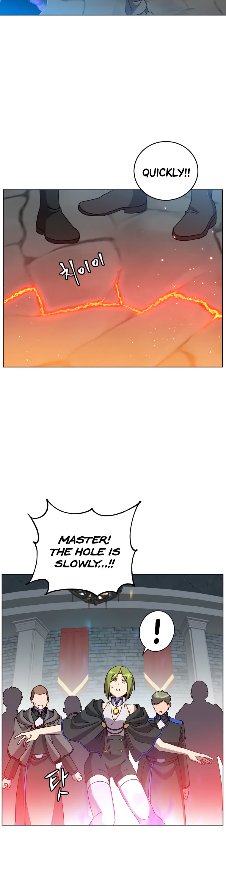 The Max Level Hero Has Returned! Chapter 97 page 23 - Chapter 97