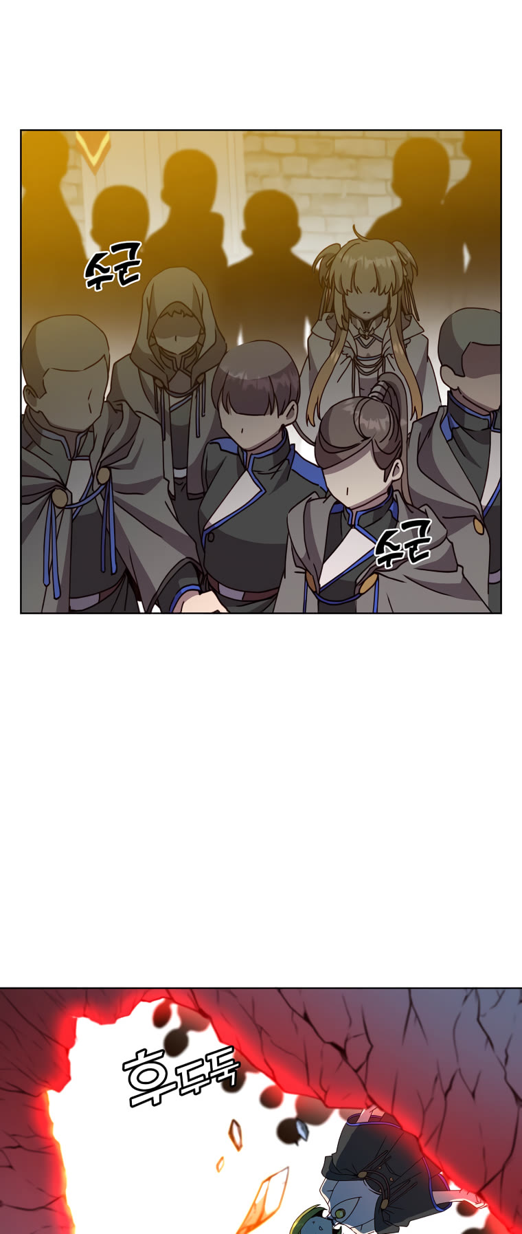 The Max Level Hero Has Returned! Chapter 97 page 25 - Chapter 97