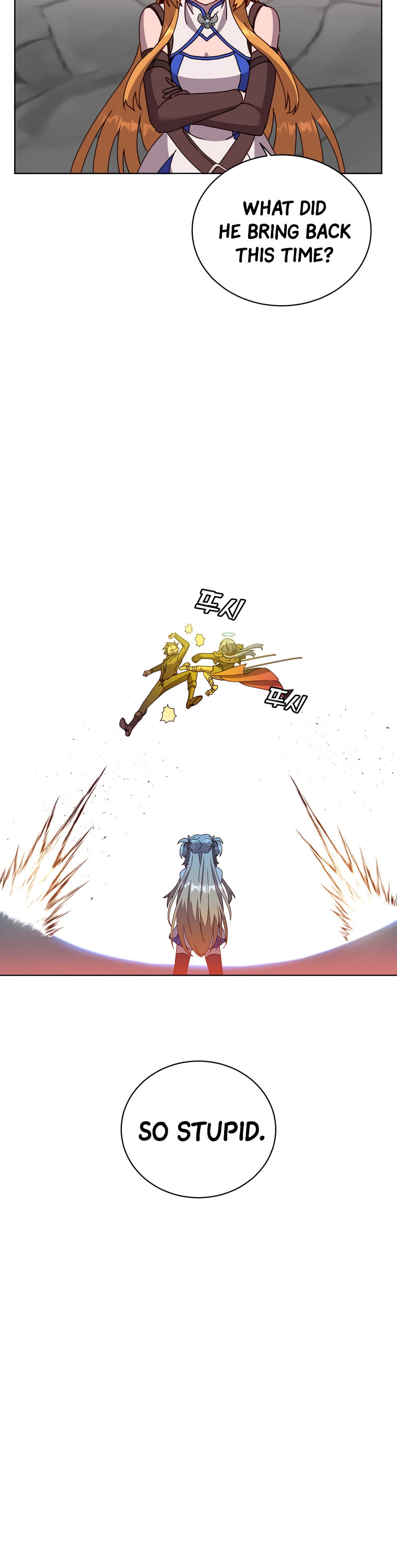 The Max Level Hero Has Returned! Chapter 97 page 32 - Chapter 97