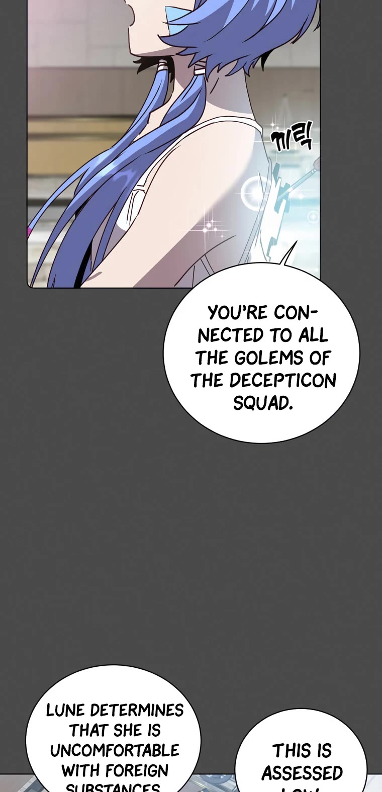 The Max Level Hero Has Returned! Chapter 98 page 32 - Chapter 98