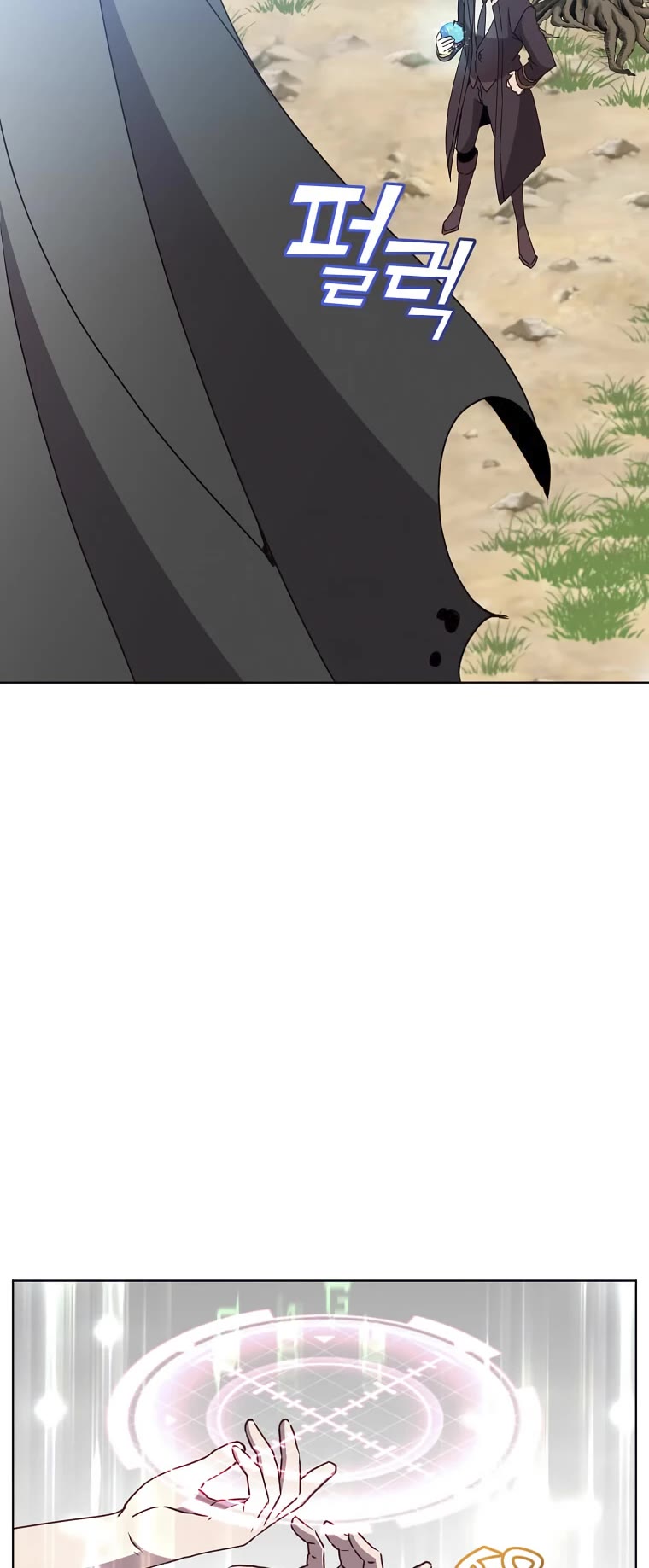 The Max Level Hero Has Returned! Chapter 98 page 41 - Chapter 98