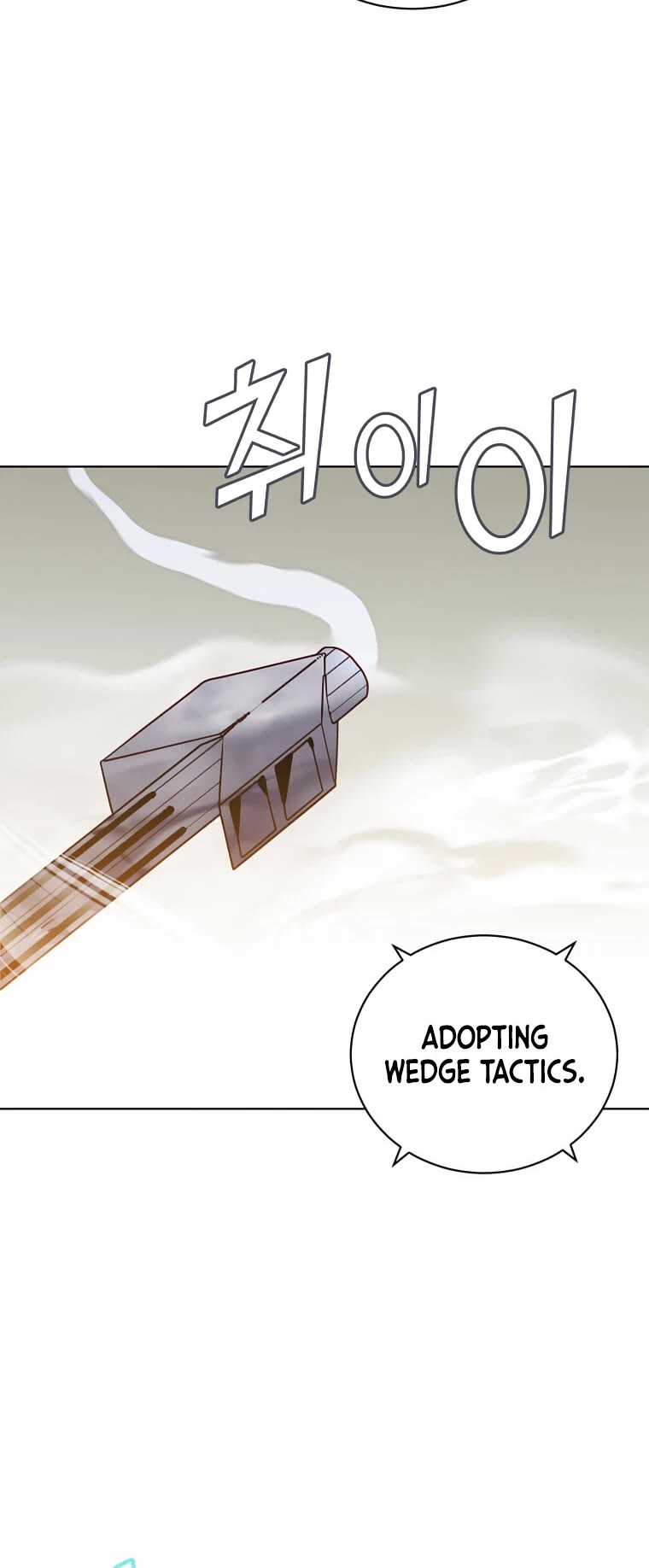 The Max Level Hero Has Returned! Chapter 98 page 45 - Chapter 98