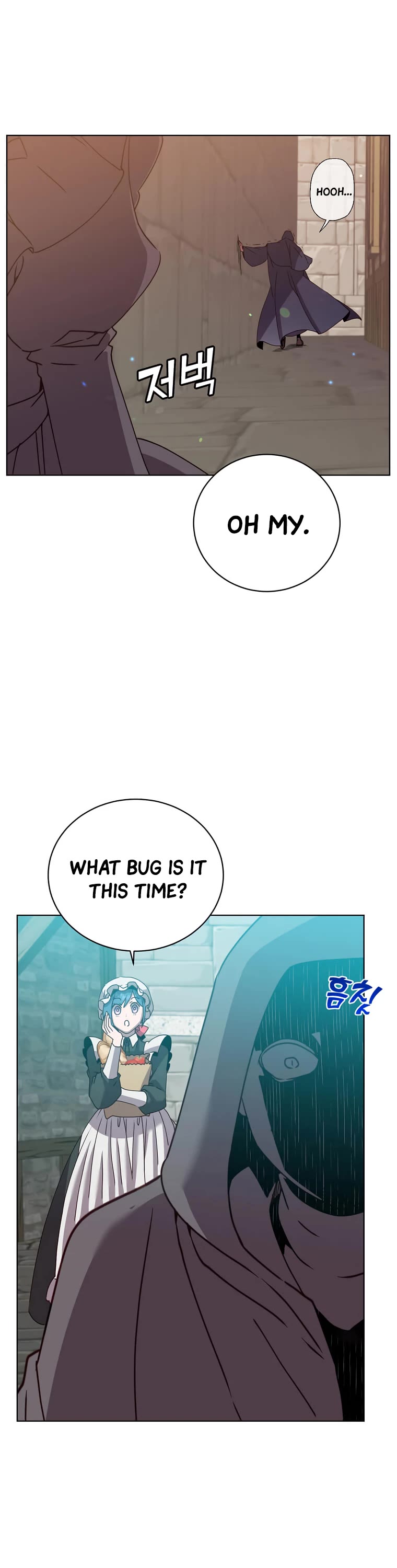 The Max Level Hero Has Returned! Chapter 99 page 14 - Chapter 99