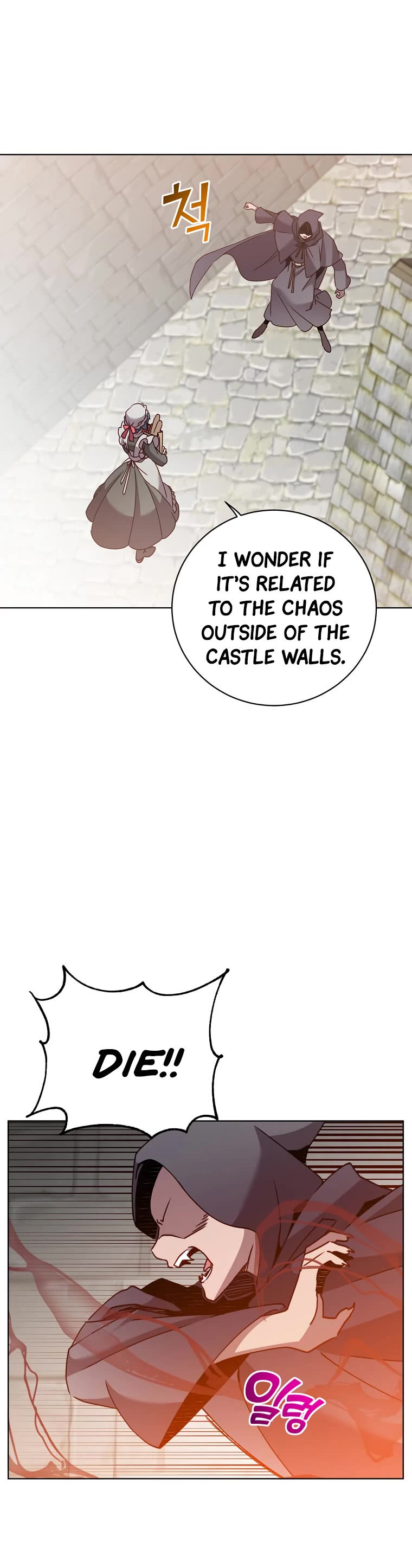 The Max Level Hero Has Returned! Chapter 99 page 15 - Chapter 99