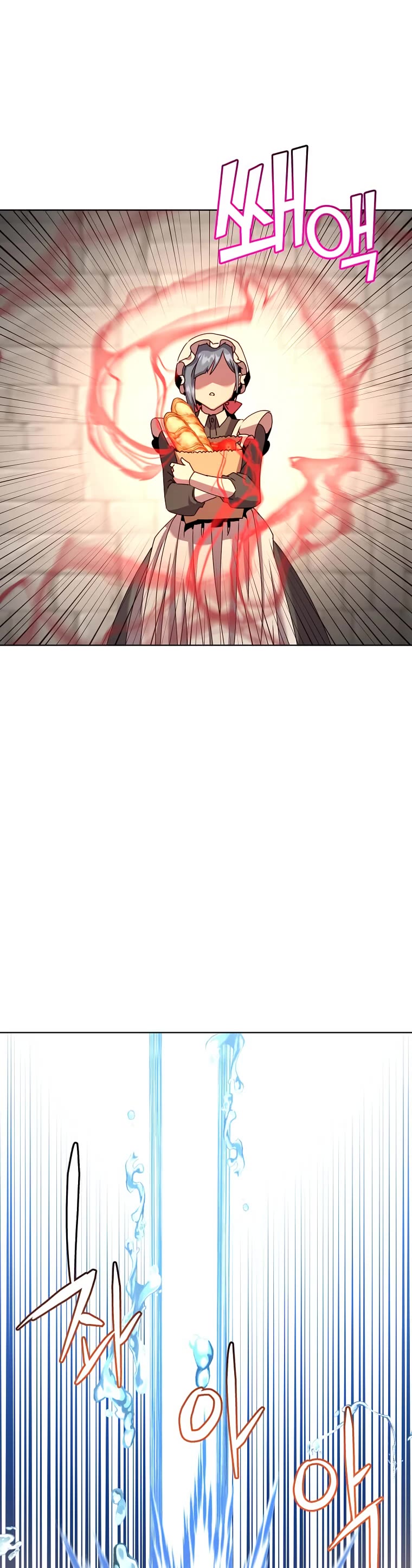 The Max Level Hero Has Returned! Chapter 99 page 16 - Chapter 99