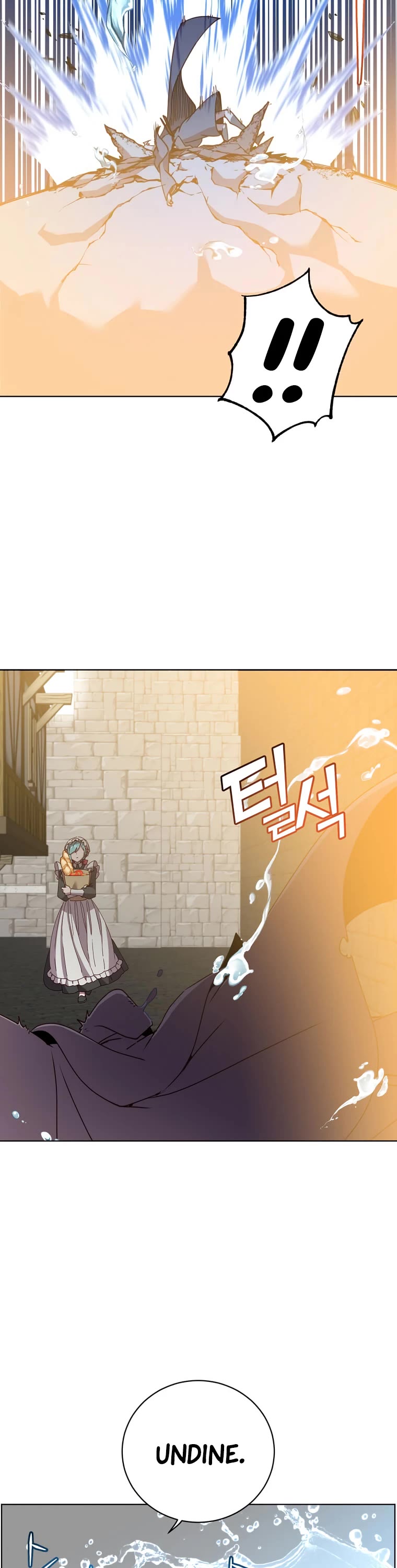 The Max Level Hero Has Returned! Chapter 99 page 17 - Chapter 99