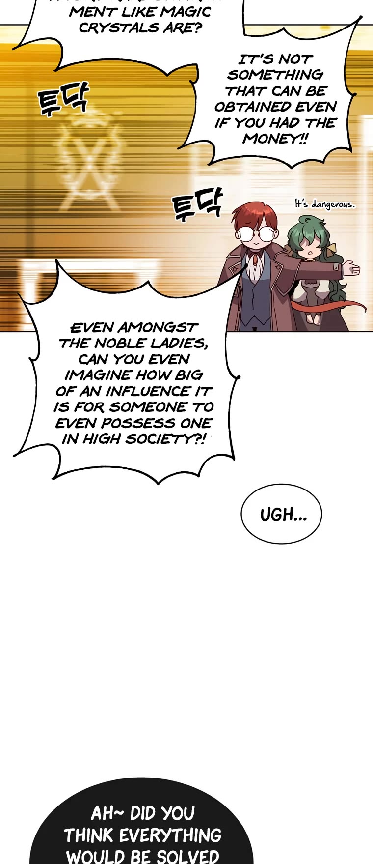 The Max Level Hero Has Returned! Chapter 99 page 29 - Chapter 99