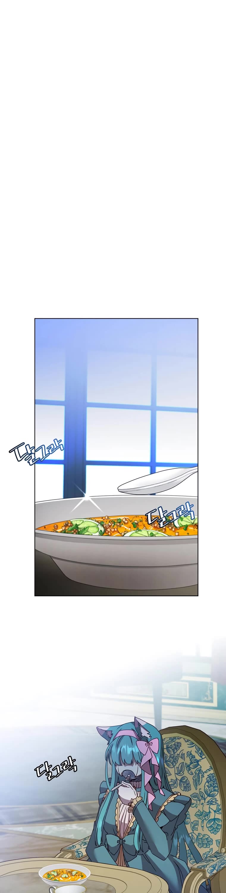 The Max Level Hero Has Returned! Chapter 99 page 39 - Chapter 99