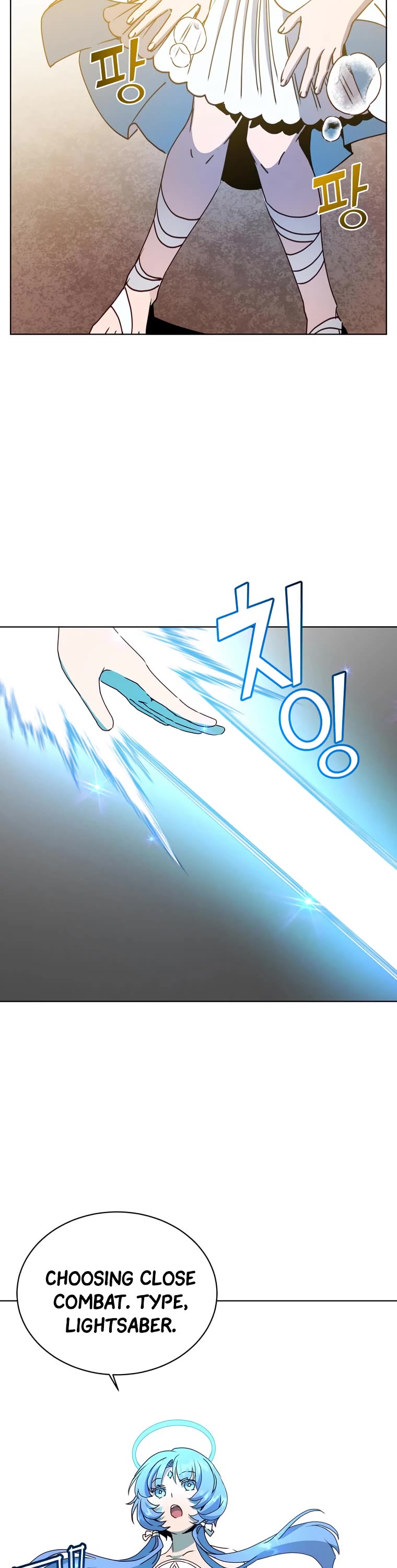 The Max Level Hero Has Returned! Chapter 99 page 7 - Chapter 99
