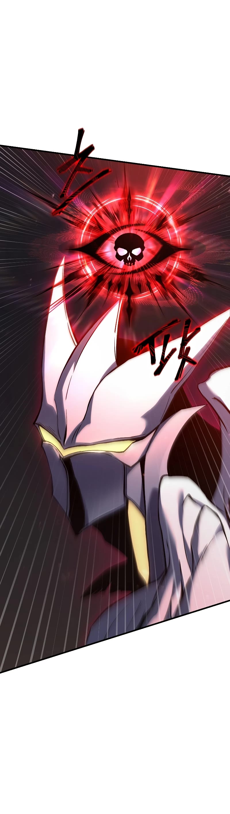 The Max-Level Player’s 100th Regression Chapter 0 page 24 - Chapter 0