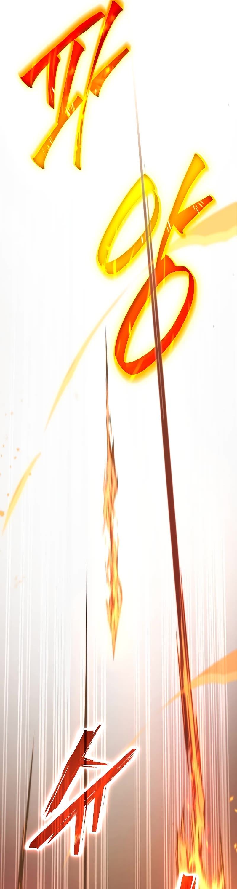 The Max-Level Player’s 100th Regression Chapter 0 page 51 - Chapter 0