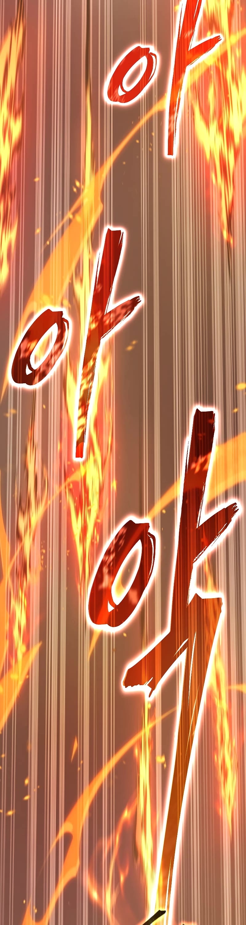 The Max-Level Player’s 100th Regression Chapter 0 page 52 - Chapter 0