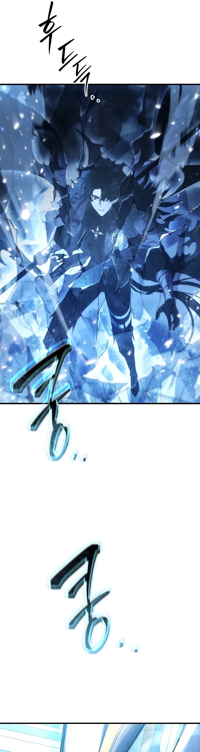 The Max-Level Player’s 100th Regression Chapter 0 page 61 - Chapter 0