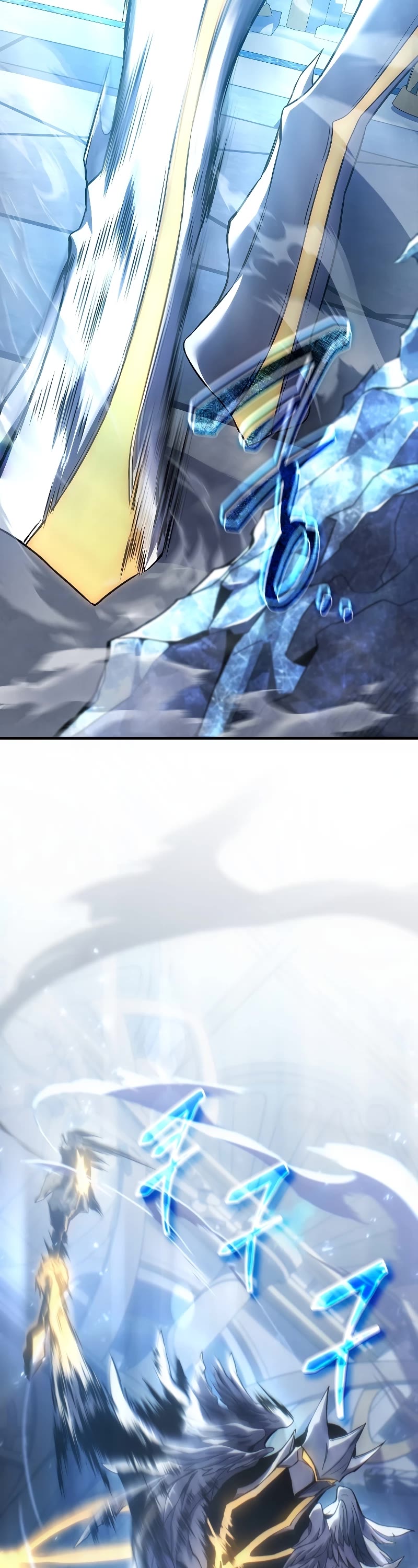 The Max-Level Player’s 100th Regression Chapter 0 page 62 - Chapter 0