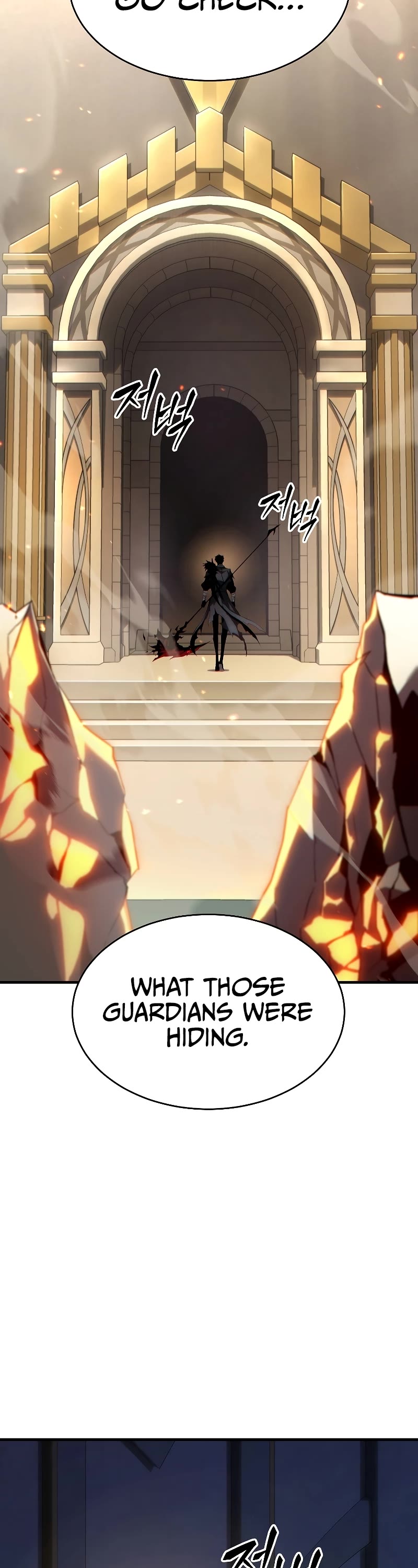 The Max-Level Player’s 100th Regression Chapter 0 page 80 - Chapter 0