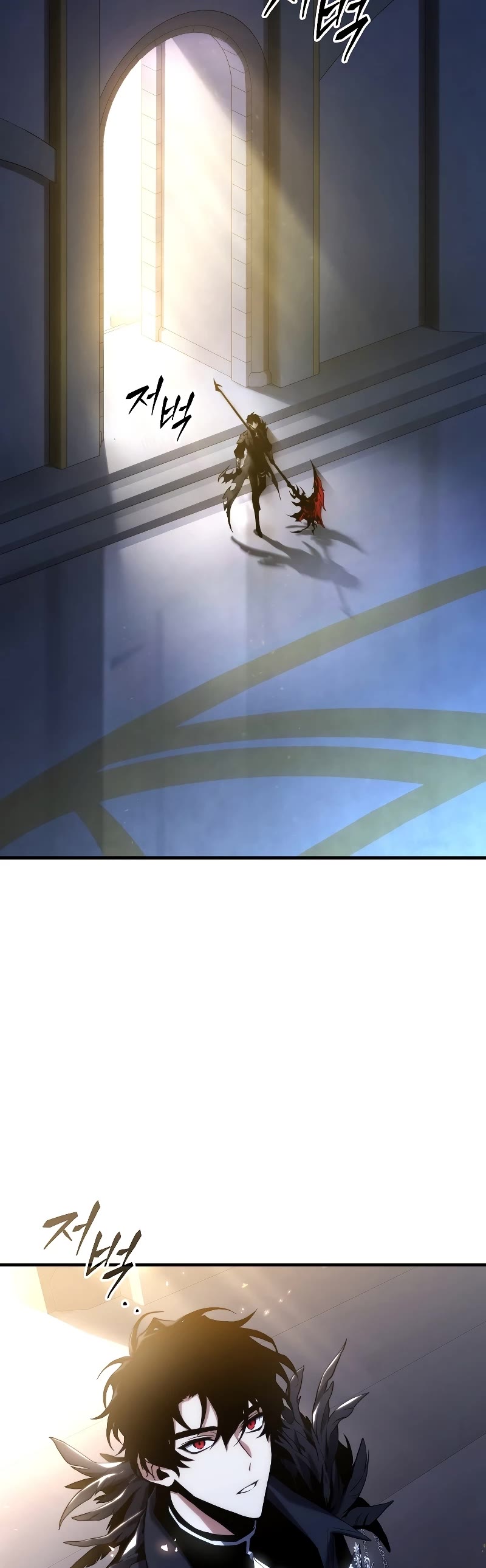 The Max-Level Player’s 100th Regression Chapter 0 page 81 - Chapter 0