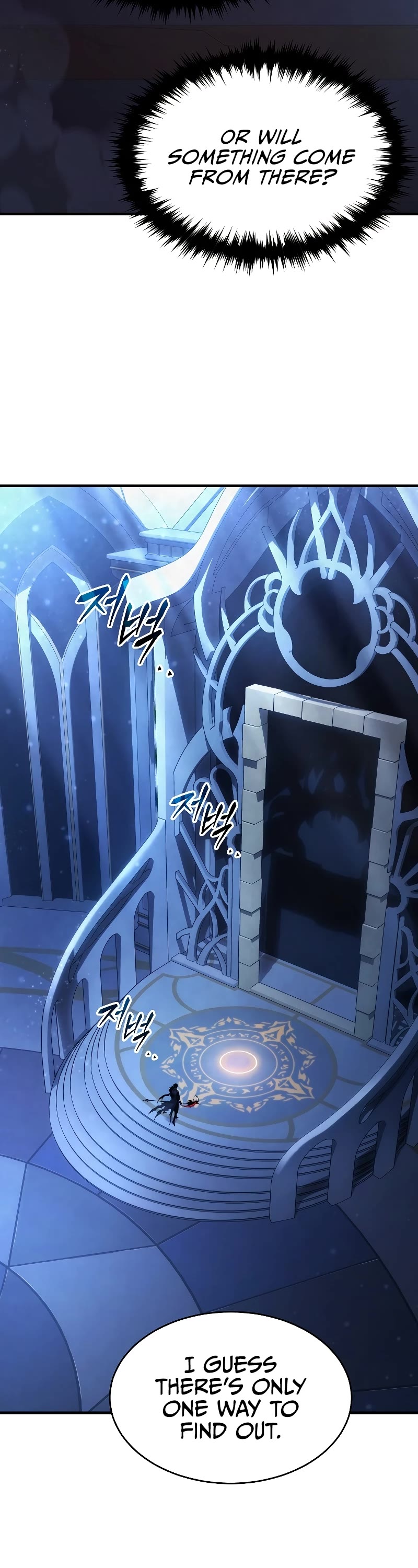 The Max-Level Player’s 100th Regression Chapter 0 page 84 - Chapter 0