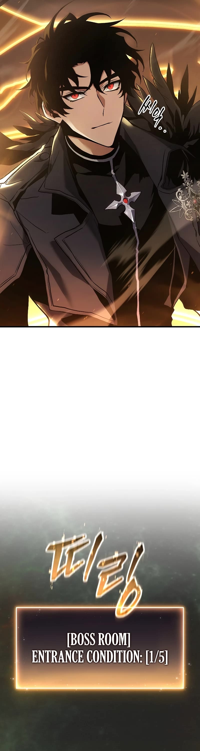 The Max-Level Player’s 100th Regression Chapter 0 page 88 - Chapter 0