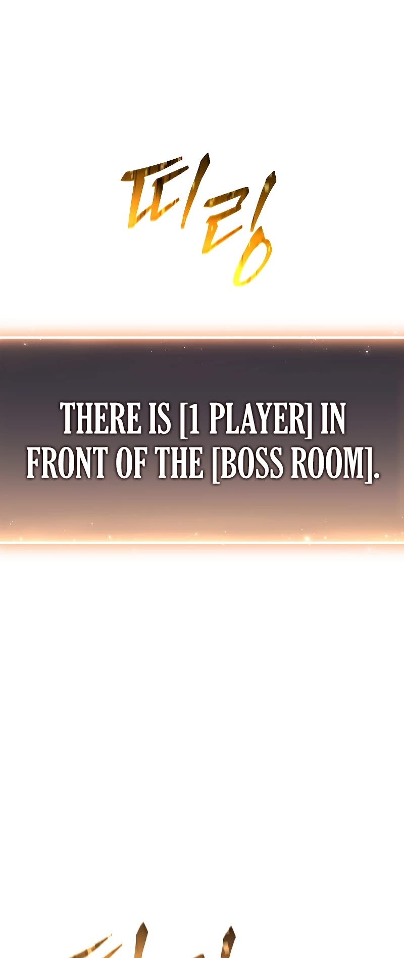 The Max-Level Player’s 100th Regression Chapter 0 page 91 - Chapter 0