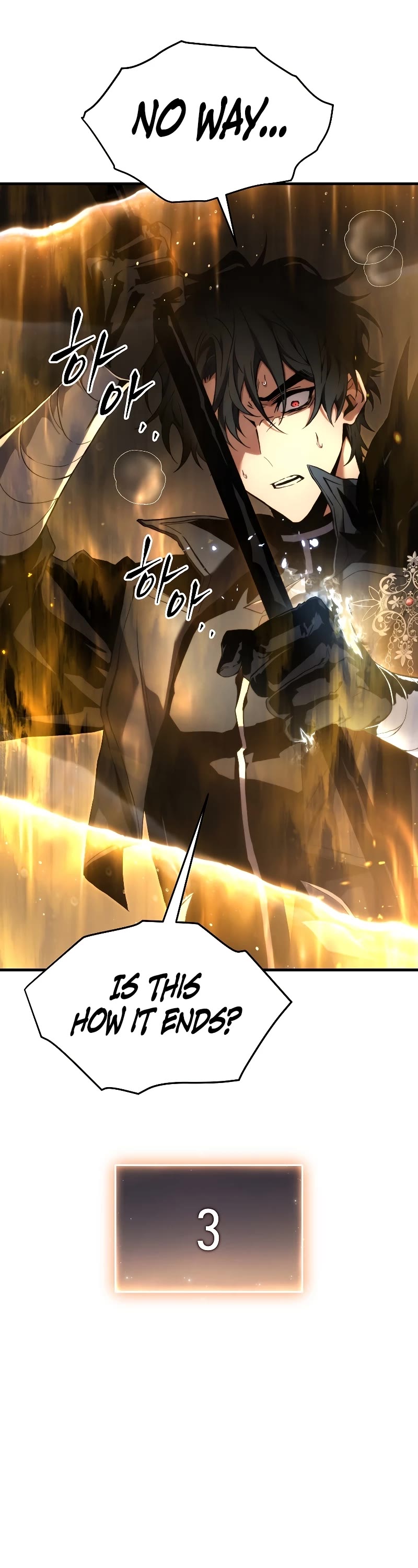 The Max-Level Player’s 100th Regression Chapter 0 page 95 - Chapter 0