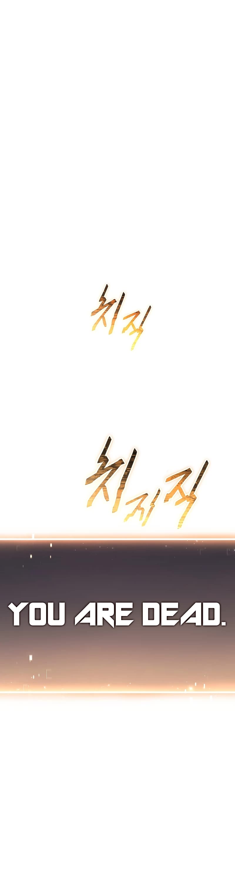 The Max-Level Player’s 100th Regression Chapter 0 page 99 - Chapter 0