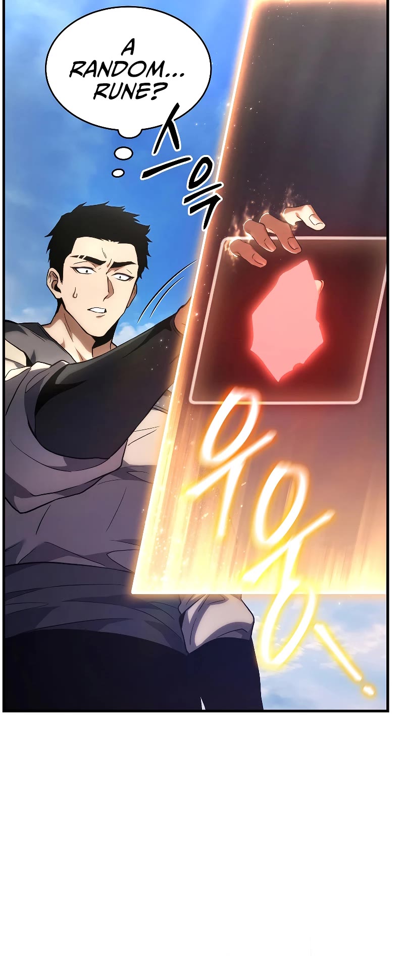 The Max-Level Player’s 100th Regression Chapter 1 page 104 - Chapter 1