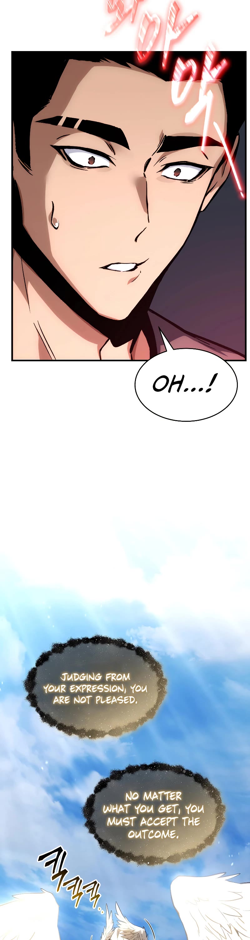 The Max-Level Player’s 100th Regression Chapter 1 page 107 - Chapter 1