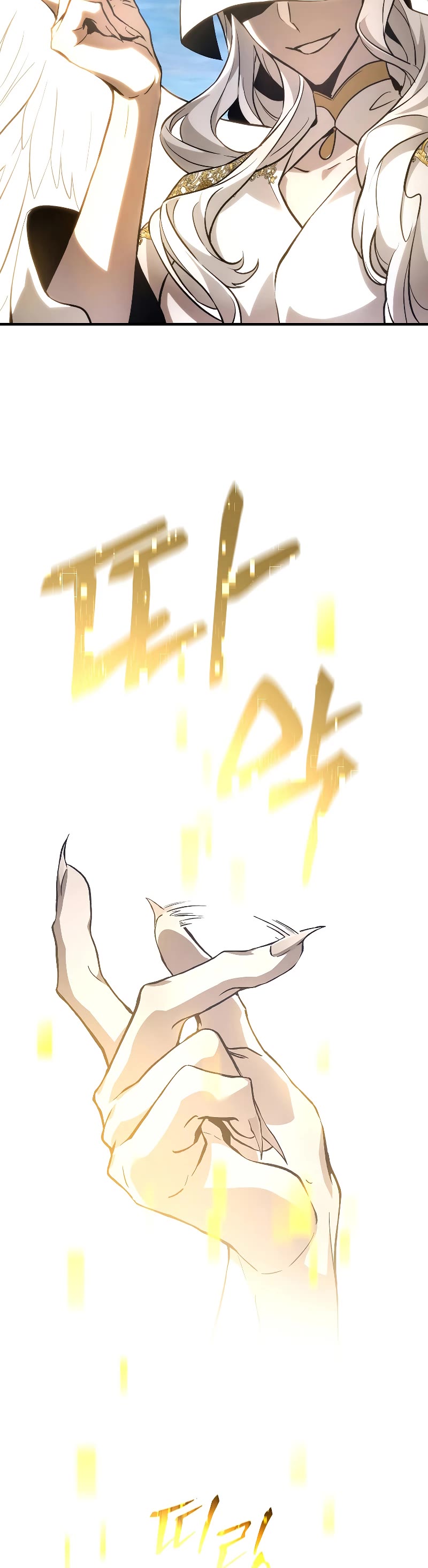 The Max-Level Player’s 100th Regression Chapter 1 page 109 - Chapter 1