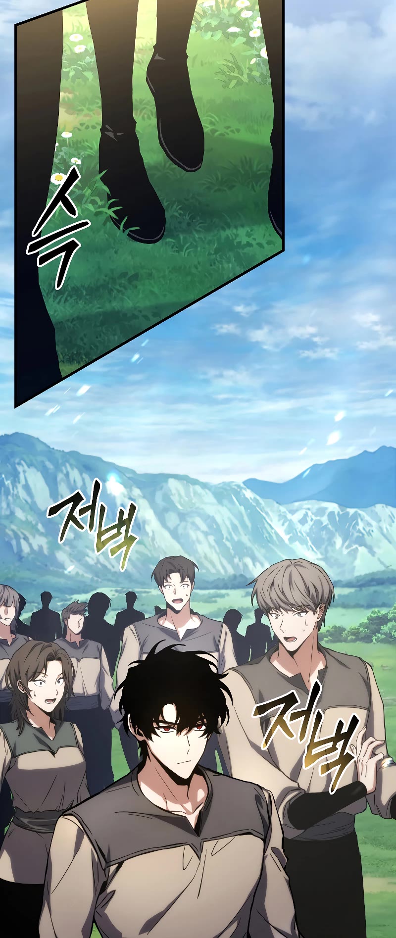 The Max-Level Player’s 100th Regression Chapter 1 page 120 - Chapter 1