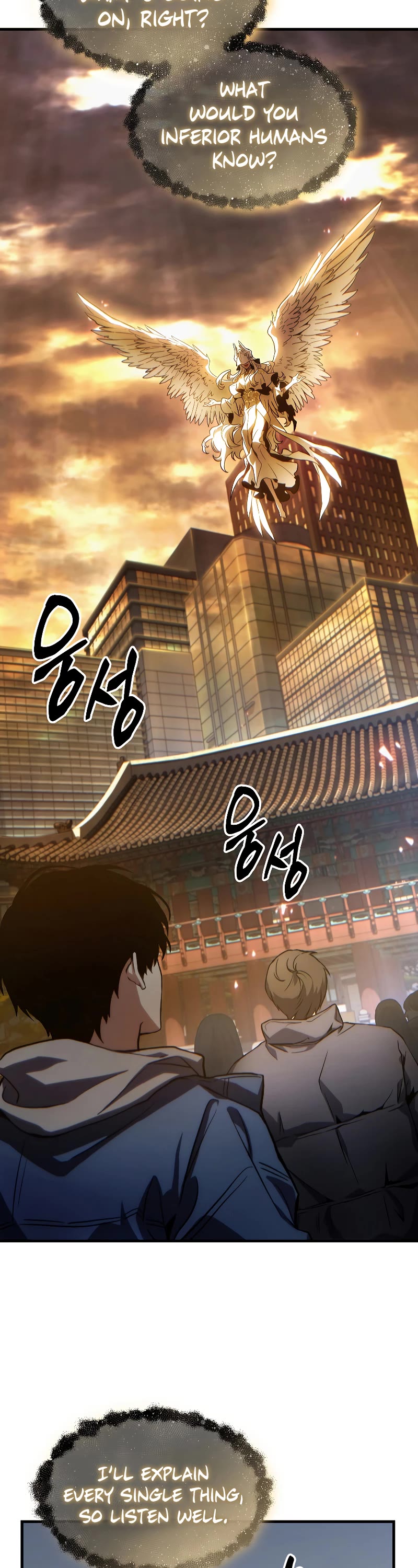 The Max-Level Player’s 100th Regression Chapter 1 page 54 - Chapter 1