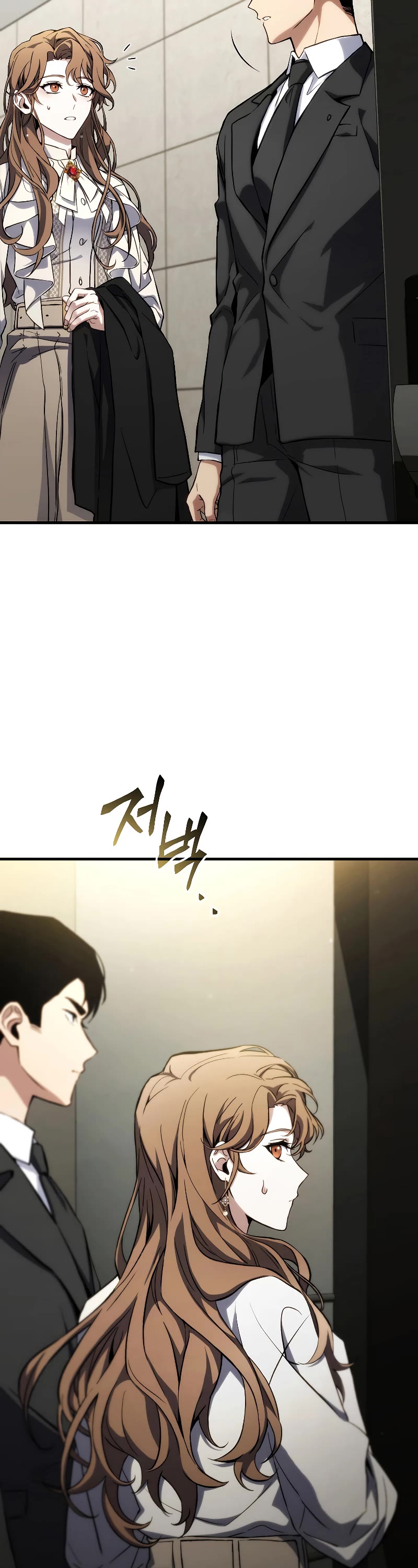 The Max-Level Player’s 100th Regression Chapter 10 page 10 - Chapter 10
