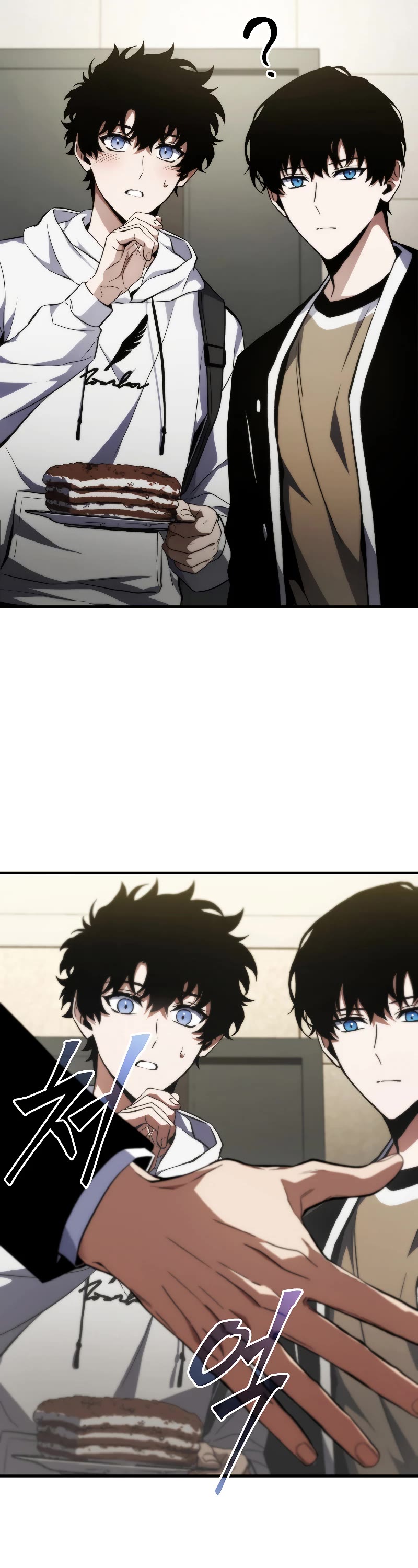 The Max-Level Player’s 100th Regression Chapter 10 page 4 - Chapter 10