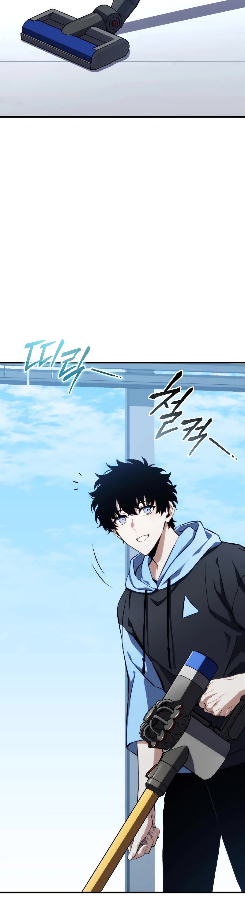 The Max-Level Player’s 100th Regression Chapter 10 page 49 - Chapter 10
