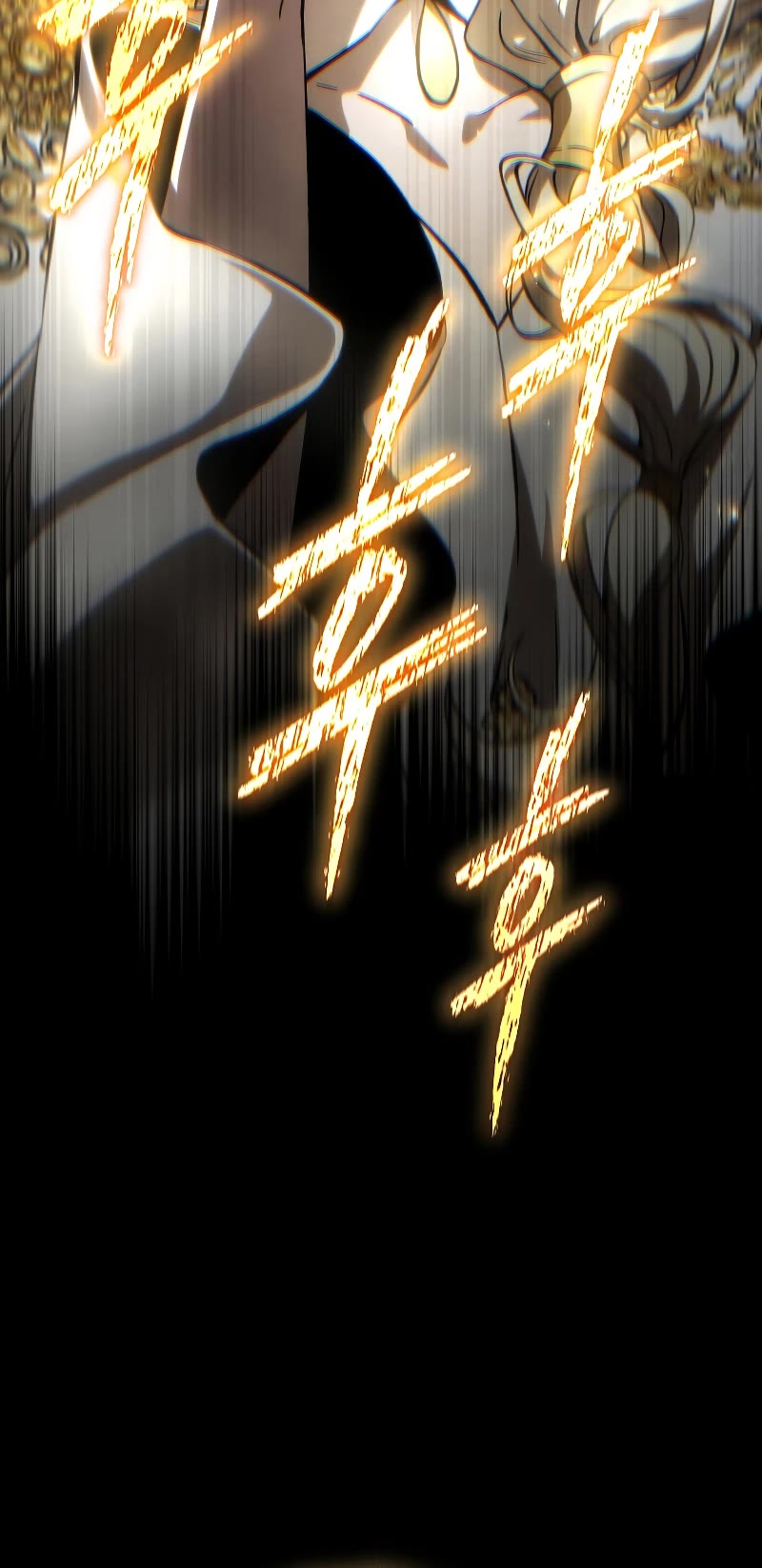 The Max-Level Player’s 100th Regression Chapter 10 page 82 - Chapter 10