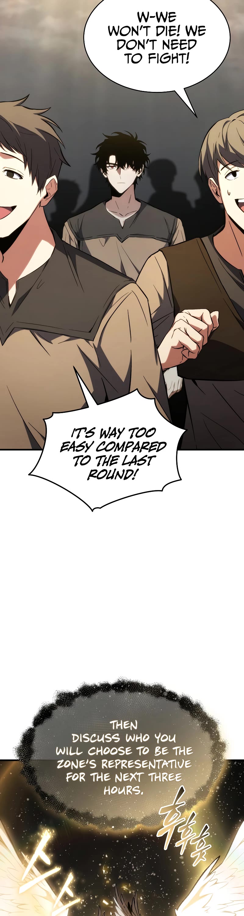 The Max-Level Player’s 100th Regression Chapter 11 page 14 - Chapter 11