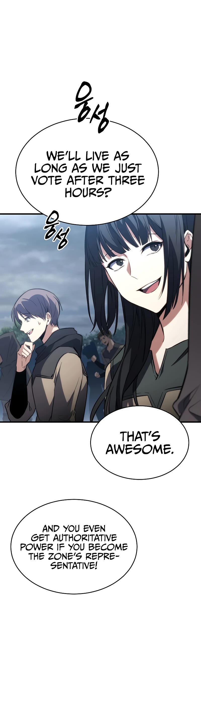 The Max-Level Player’s 100th Regression Chapter 11 page 16 - Chapter 11