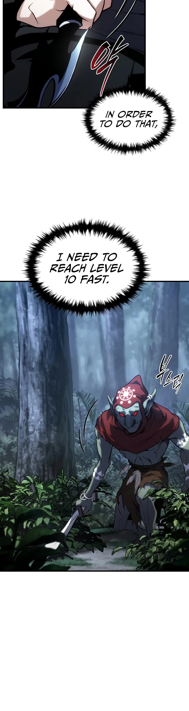 The Max-Level Player’s 100th Regression Chapter 11 page 23 - Chapter 11