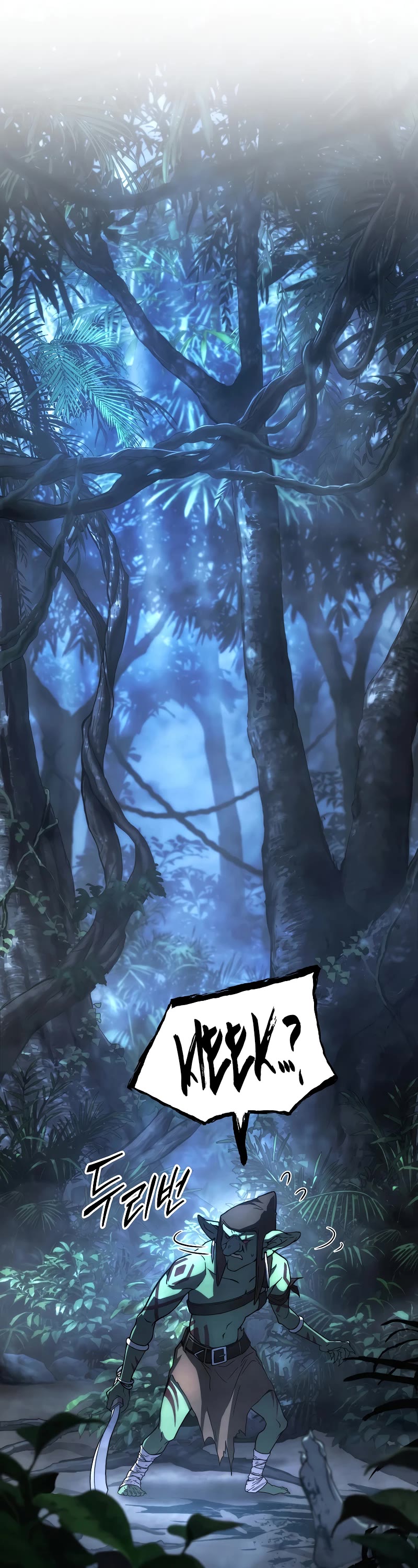 The Max-Level Player’s 100th Regression Chapter 11 page 74 - Chapter 11