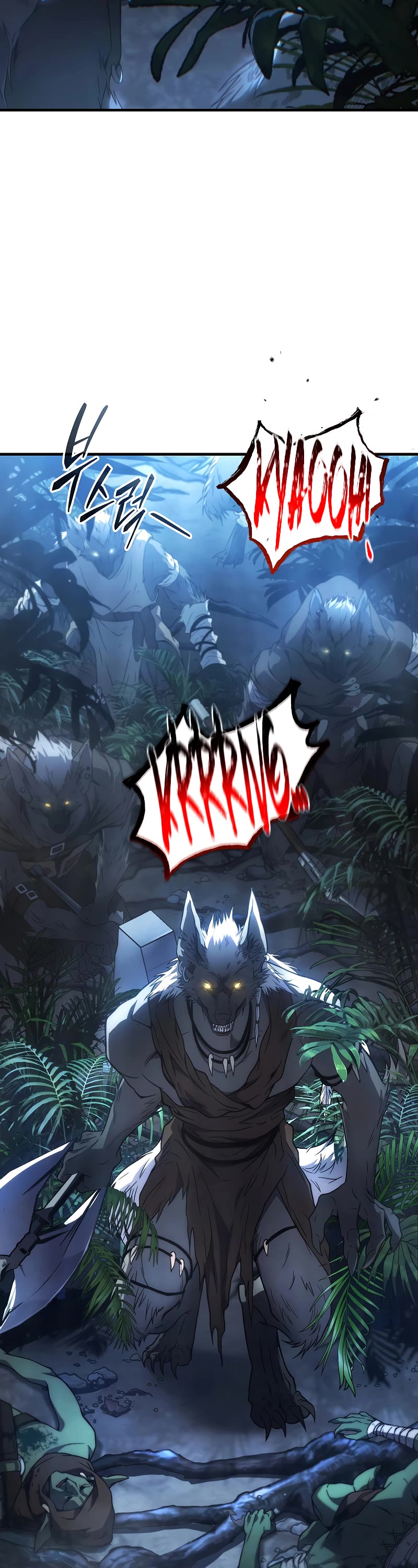 The Max-Level Player’s 100th Regression Chapter 11 page 78 - Chapter 11